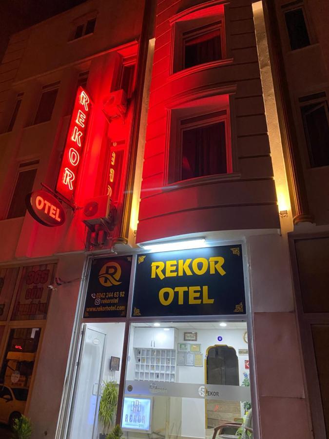 Rekor Otel أنطاليا المظهر الخارجي الصورة